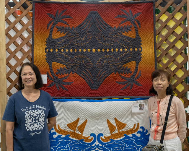 Poakalani Ohana