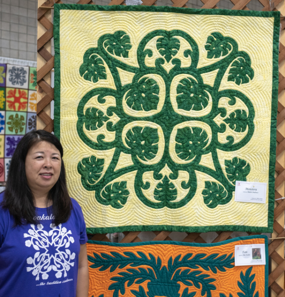Poakalani Ohana