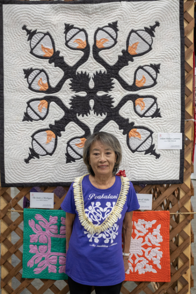 Poakalani Ohana