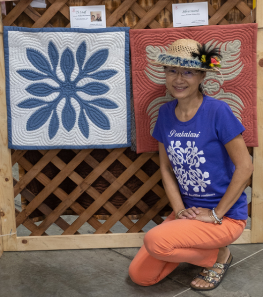 Poakalani Ohana
