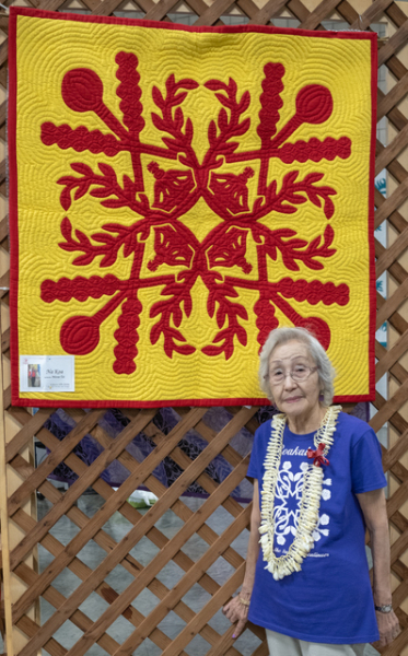 Poakalani Ohana