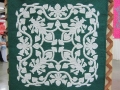Pakalana 45x55