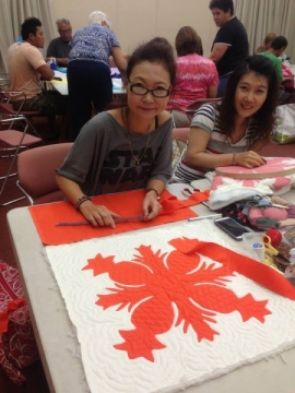 Quilting Class