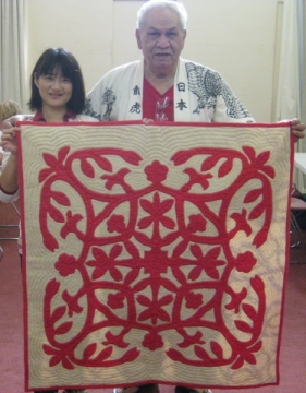 cheiko
