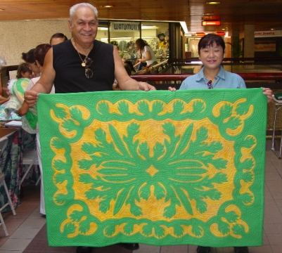 nanialii