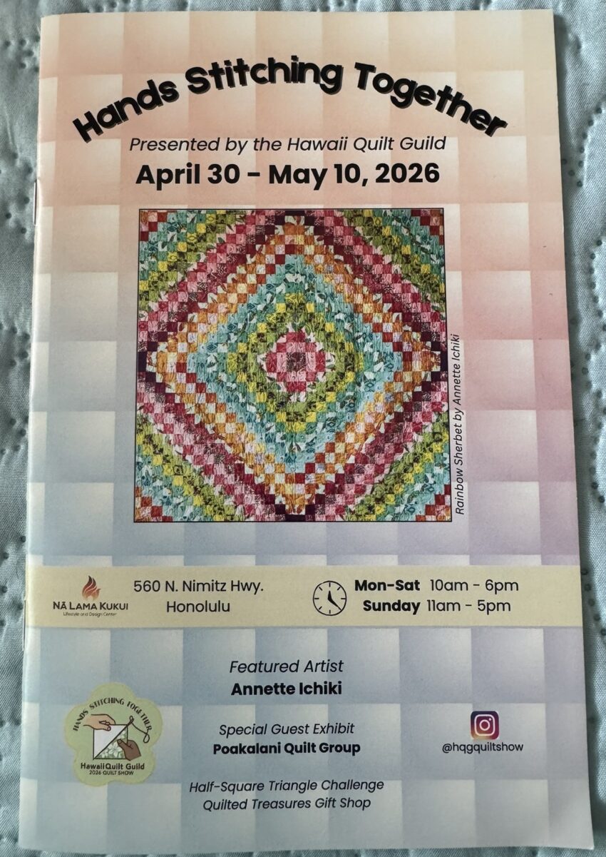 Hawaii Quilt Guild